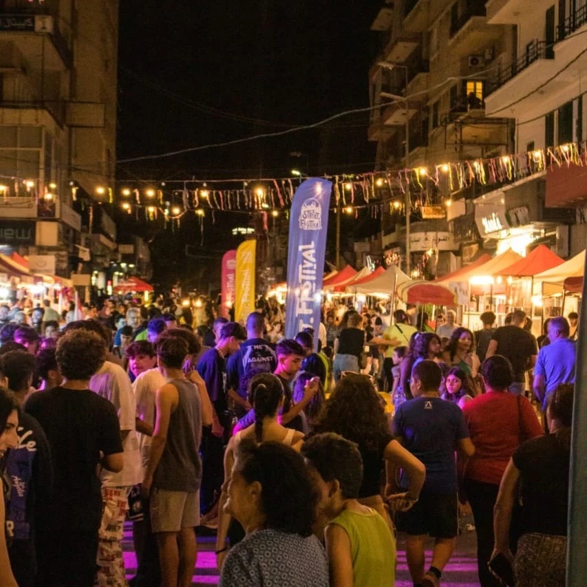 آخر مهرجان صيفي هل سنة ببيروت: سهرات نار وموسيقى وأكل طيب!