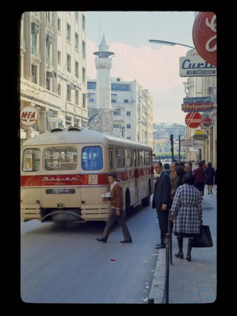 Old Beirut, Bab Idriss (1970s)