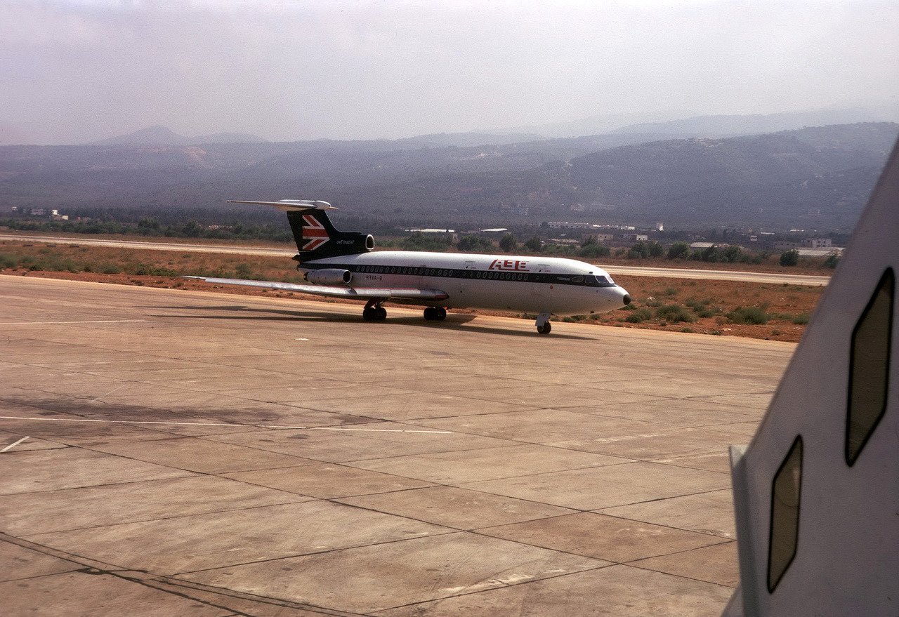 Old Beirut, Beirut Airport (1972)