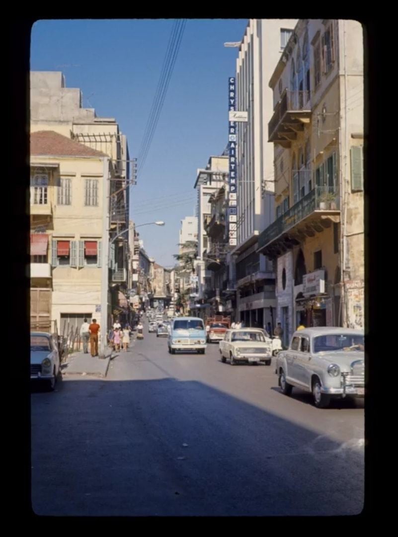 Old Beirut, Gemmayze (1970s)