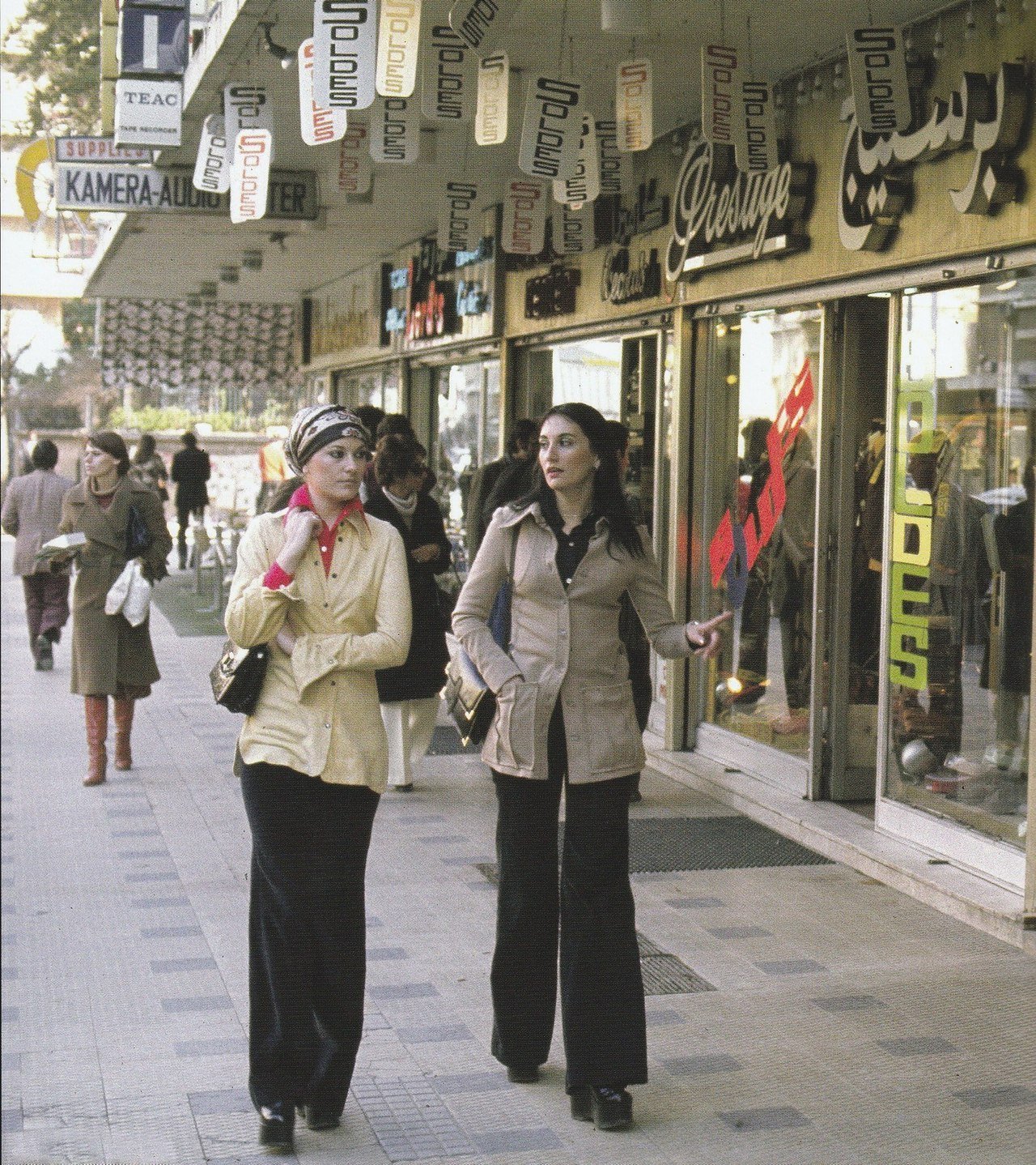 Old Beirut, Hamra (1973)
