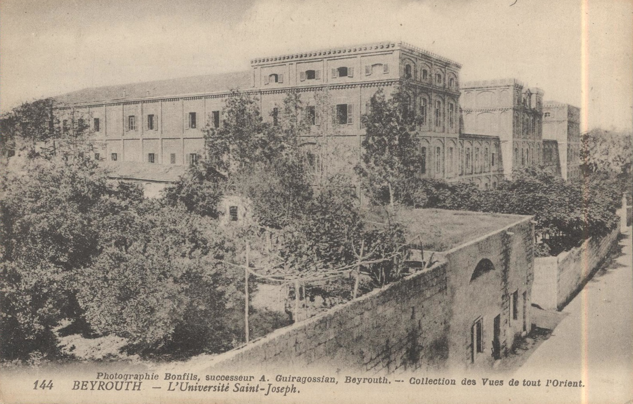 Old Beirut, L'Université Saint Joseph USJ (1900s)