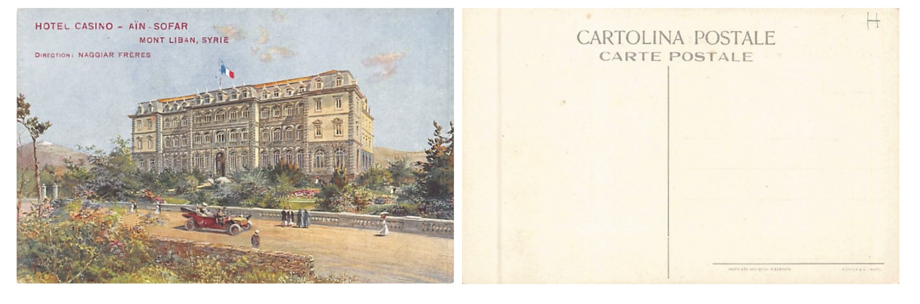 16 Rare Vintage Lebanese Postcards That We Absolutely Love »