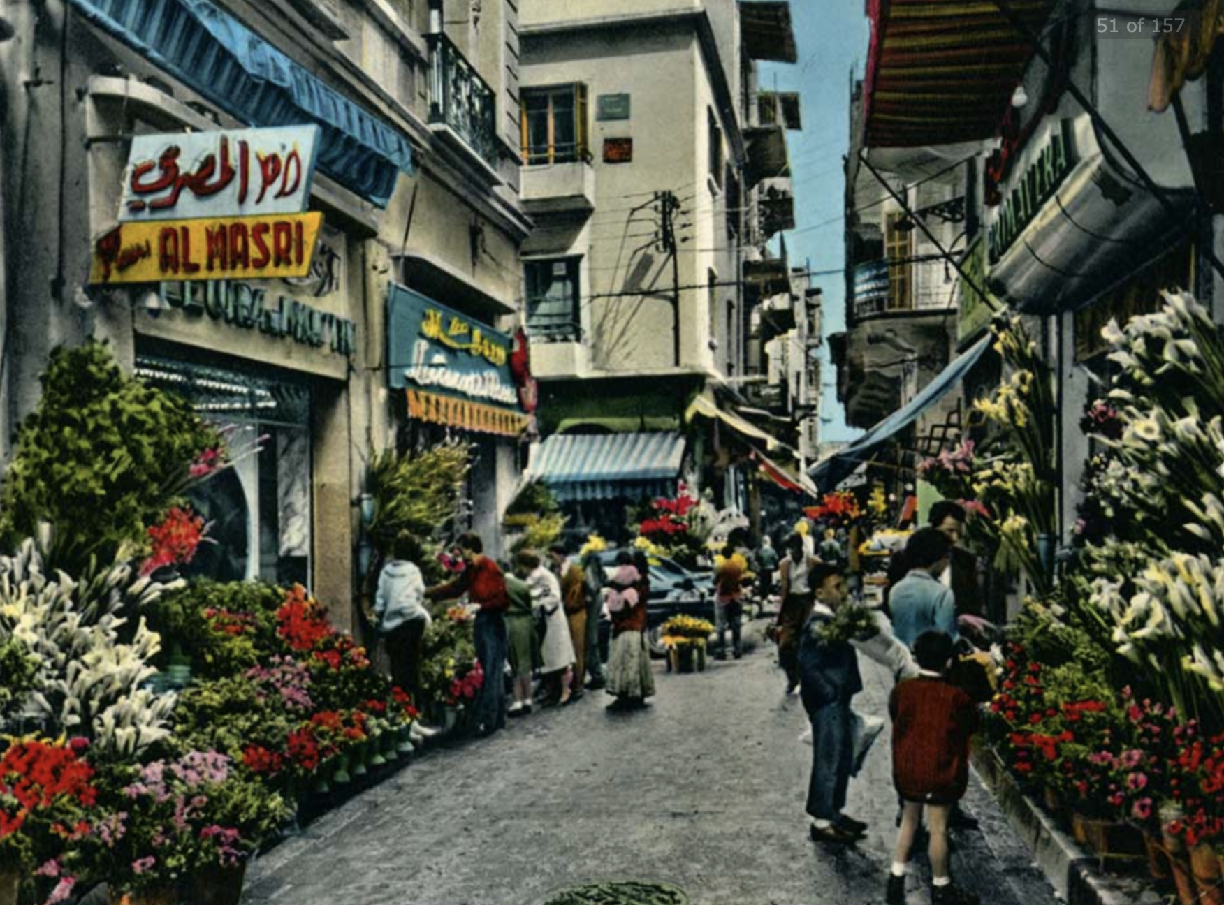 Colored postcard flower market