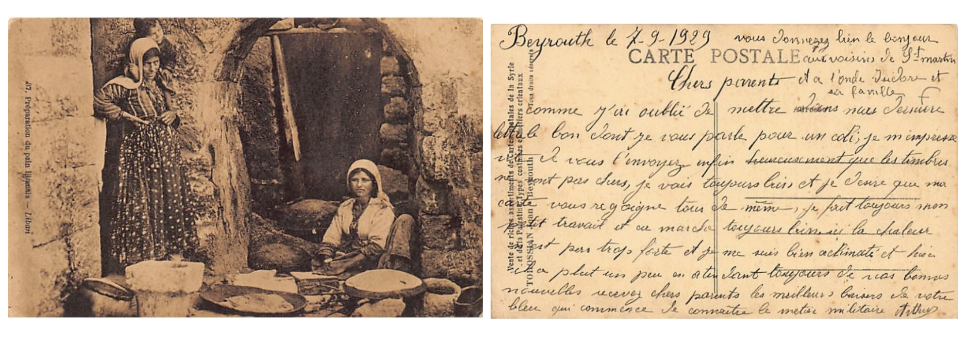 16 Rare Vintage Lebanese Postcards That We Absolutely Love »