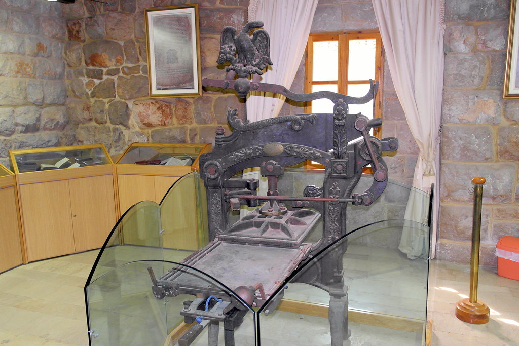 Publishing in Lebanon