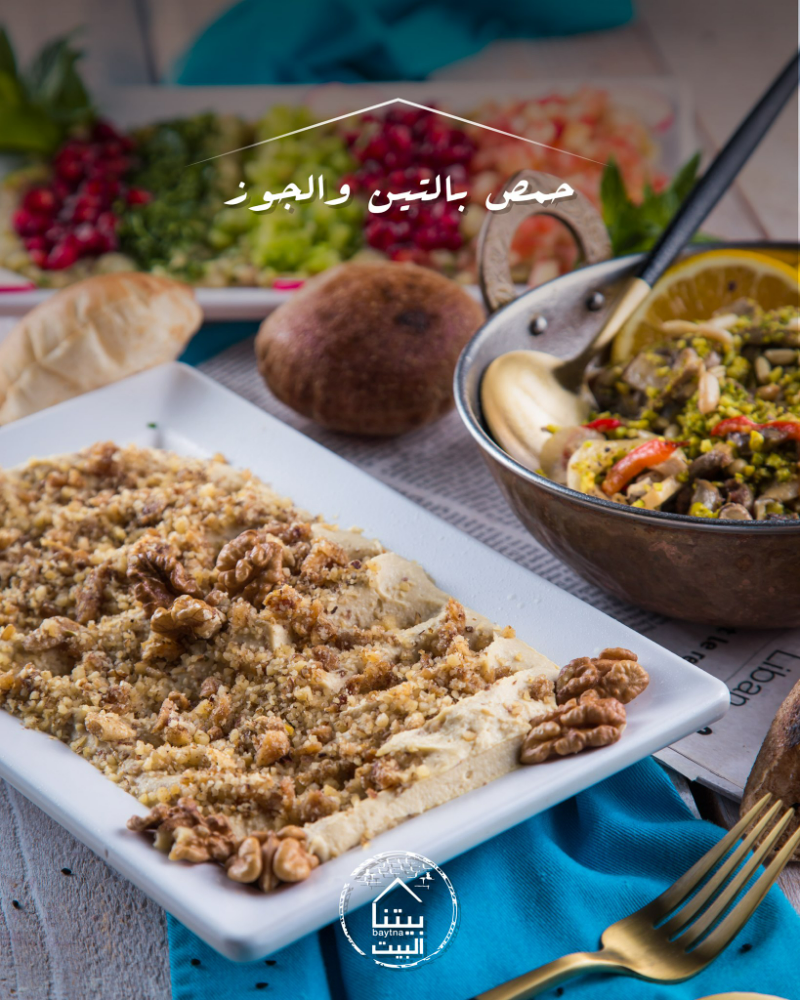 ٥ أطباق لبنانية فريدة ما بتلاقوها غير عند هل مطعم!