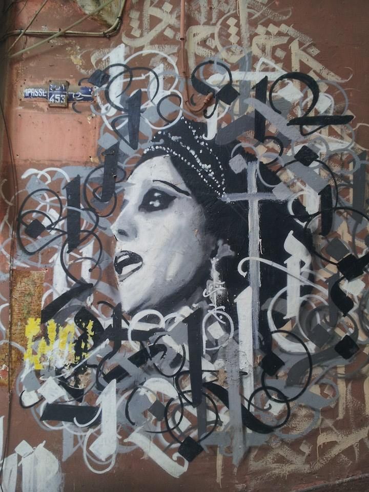 fairuz mural