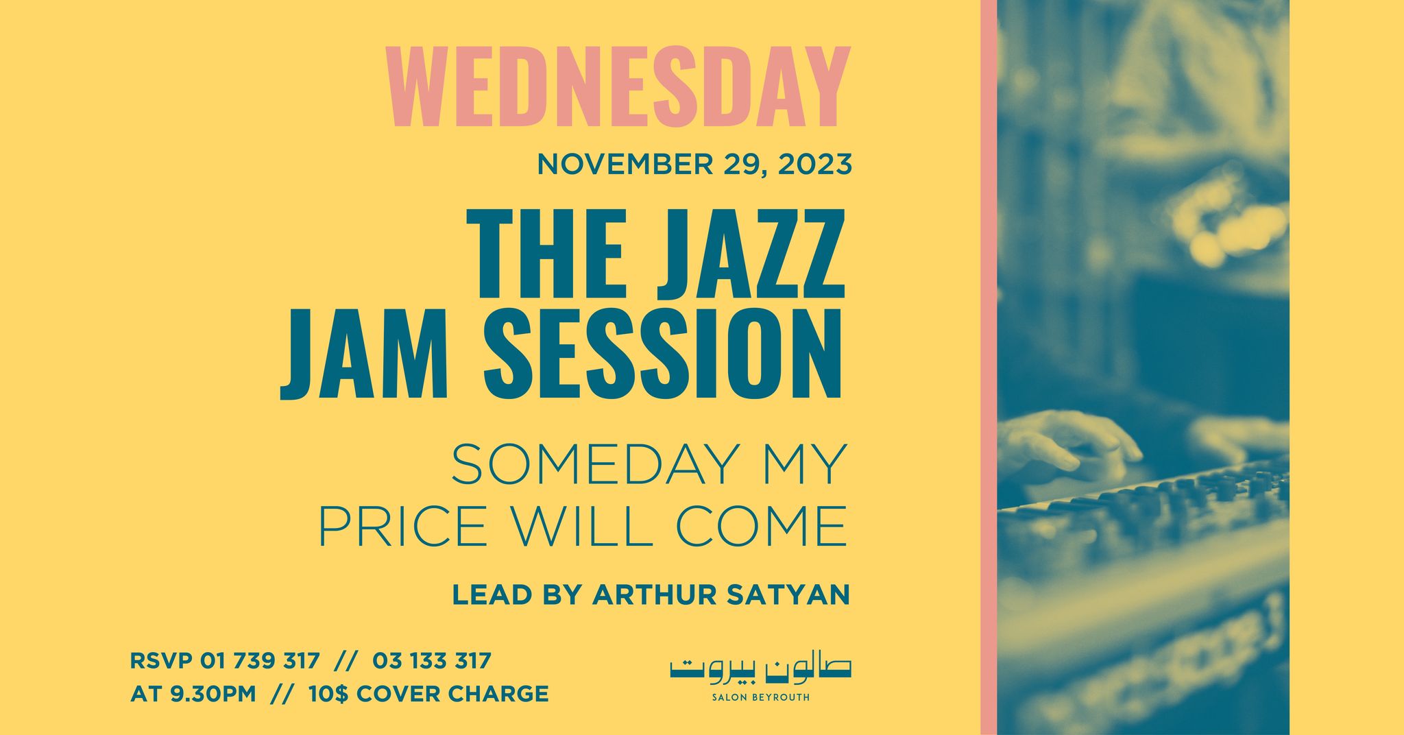 Jazz session at salon beyrouth