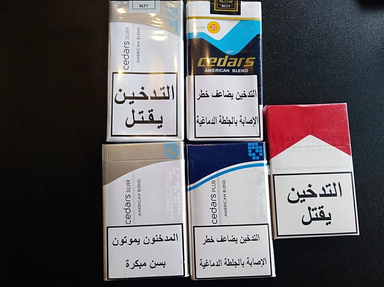 ١٥ شغلة بتلاقوها بقلب كل دكانة بلبنان