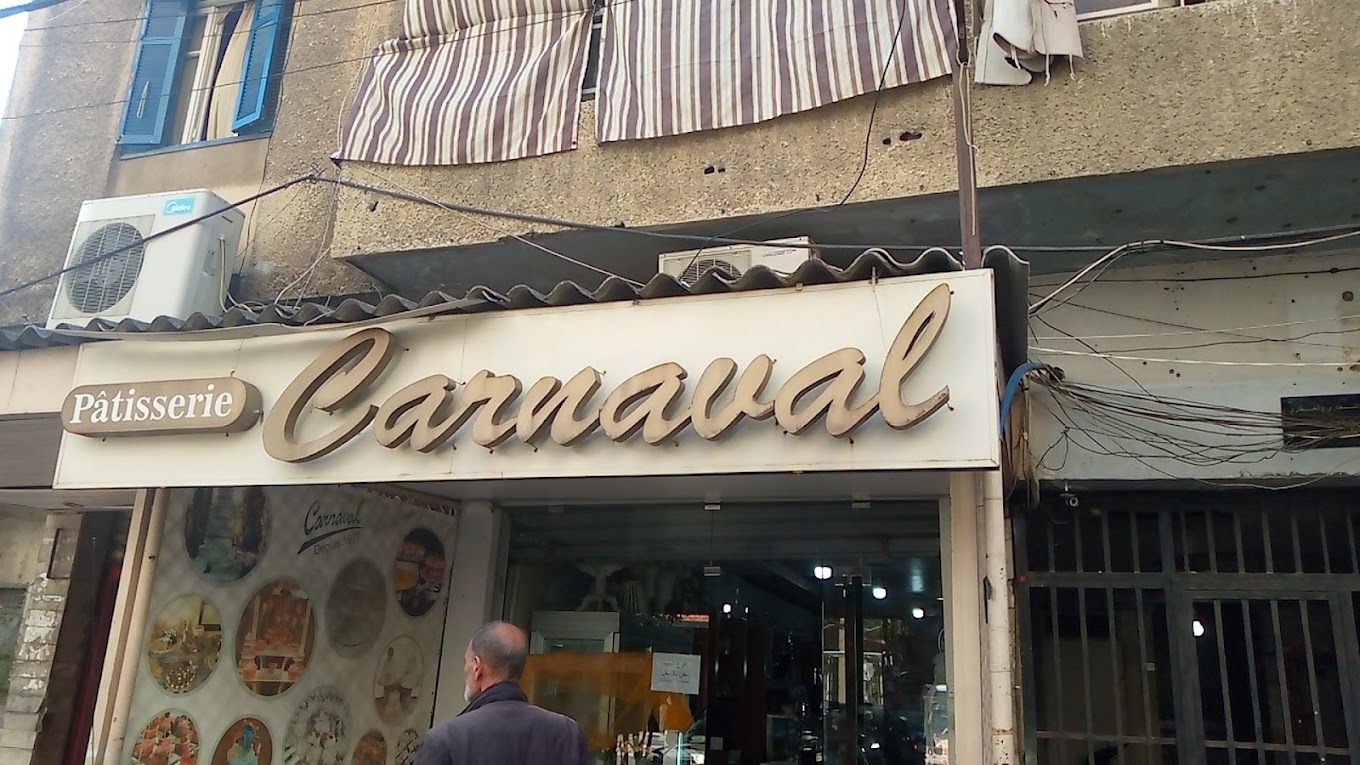 هيك أسعار شوكولا العيد عند أشهر المحلات بلبنان!