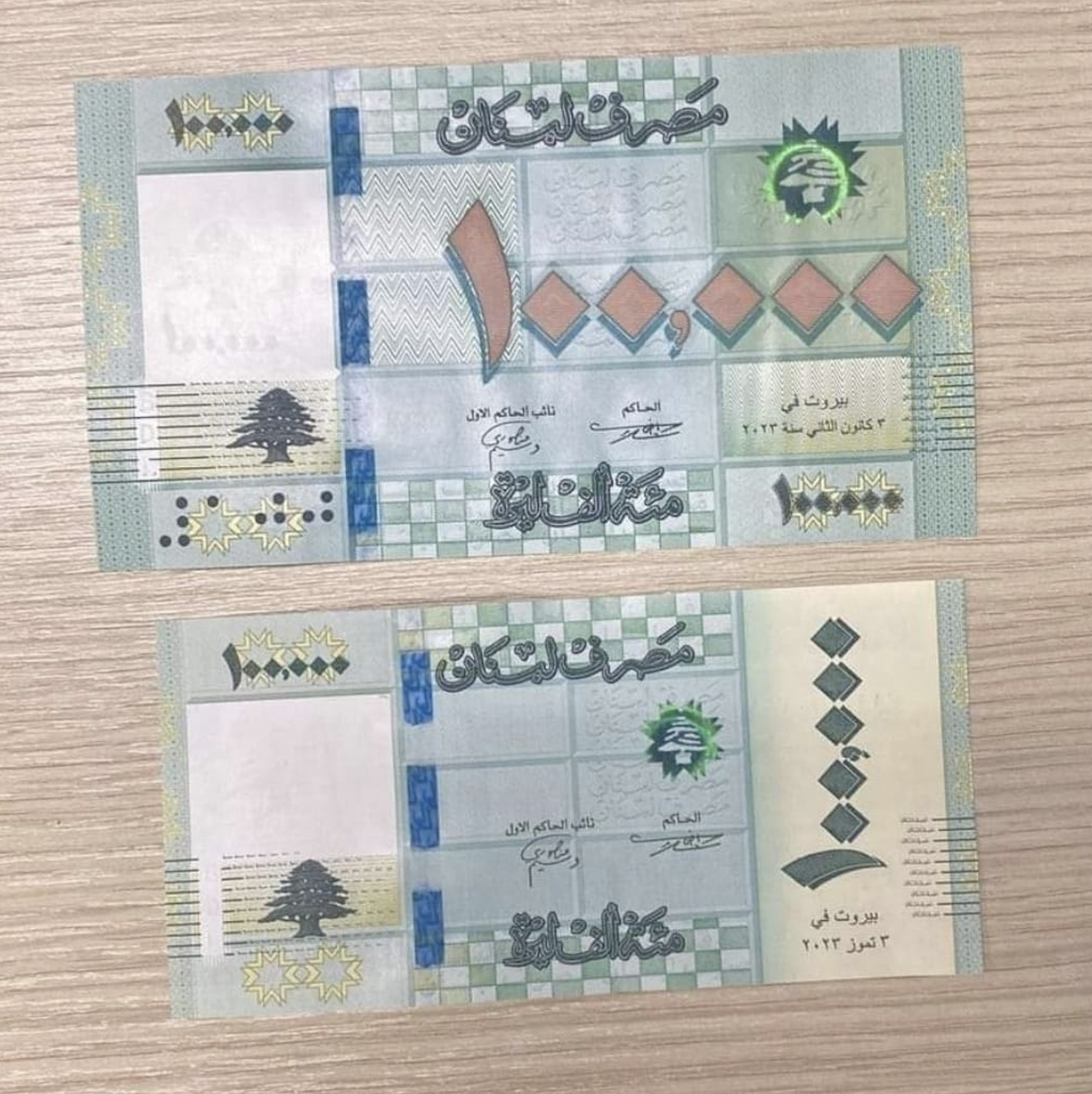 New 100,000 Banknote