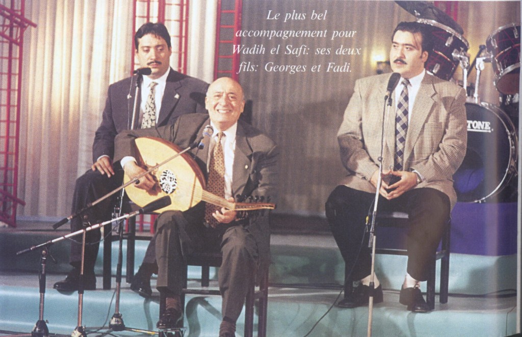 أرشيف الزمن الجميل، ٢٠ صورة نادرة للعملاق وديع الصافي!