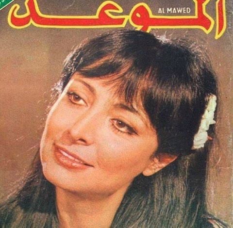 من أرشيف الزمن الجميل، ٢٠ صورة نادرة للأميرة هند أبي اللمع!