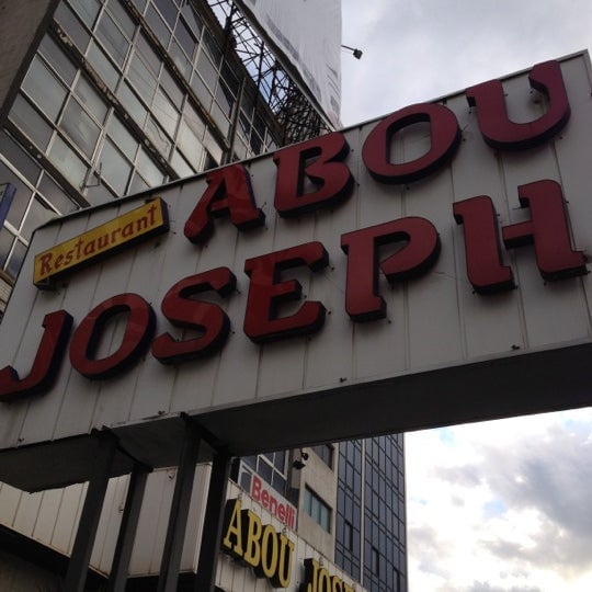 هيك أسعار سندويش الطاووق عند أشهر المحلات بلبنان