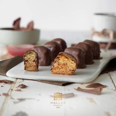 في أطيب من هيك اختراع؟ بقلاوة ع شوكولا!