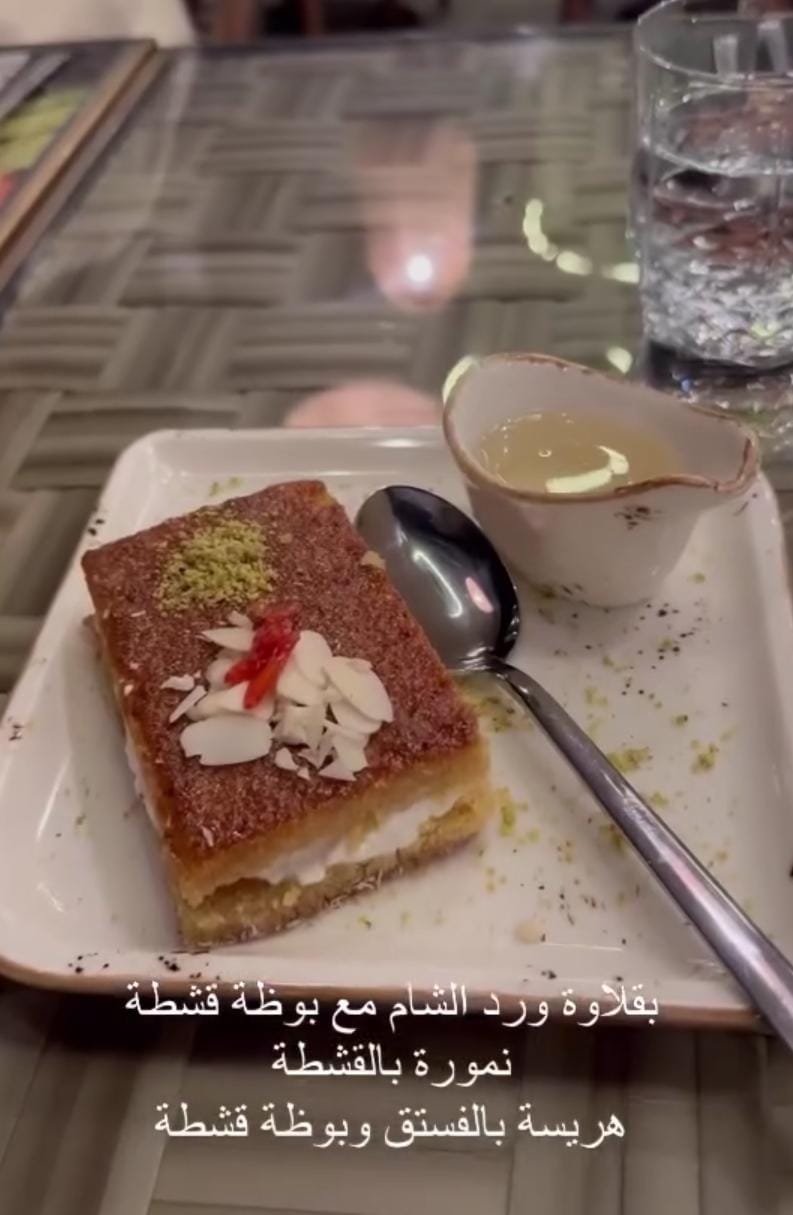 أهضم مطعم لبناني رجع فتح بوابو بنص بيروت!