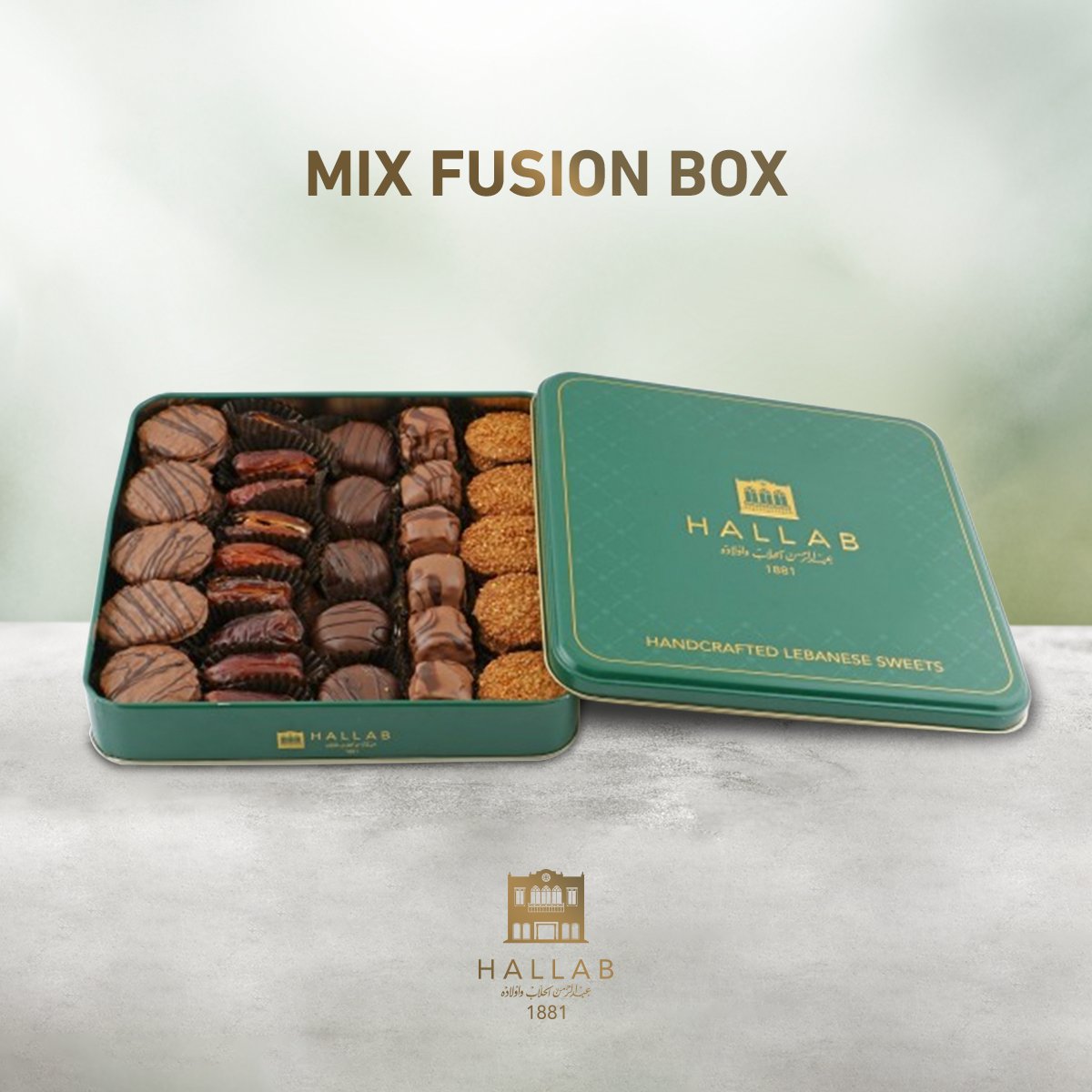 في أطيب من هيك اختراع؟ بقلاوة ع شوكولا!