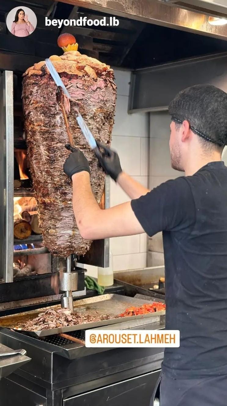 شاورما ع حطب ونار عند هالمحل ببيروت!