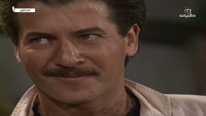 أرشيف الفن الجميل، ١٨ صورة نادرة للممثل القدير فادي ابراهيم!