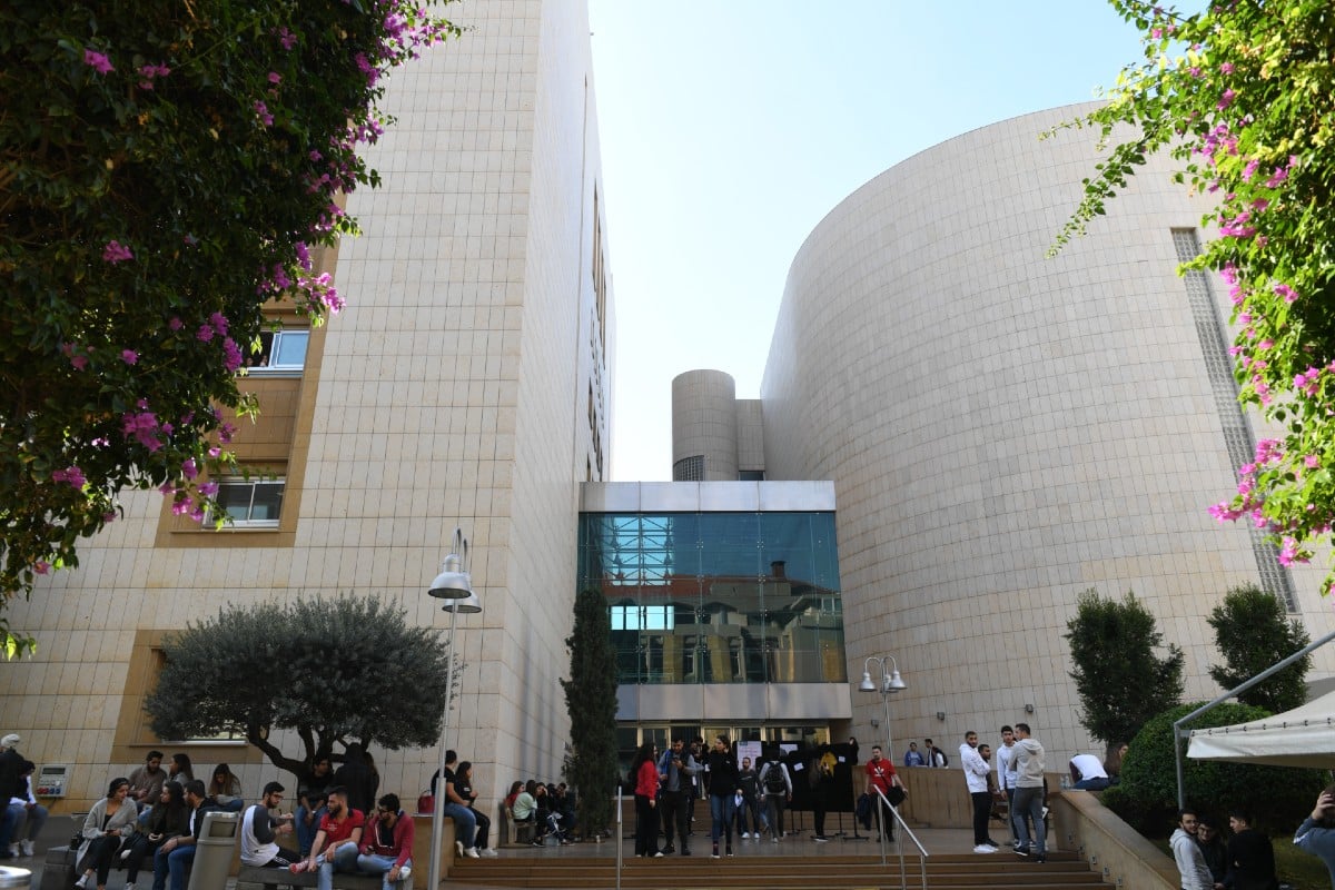 LAU Business school