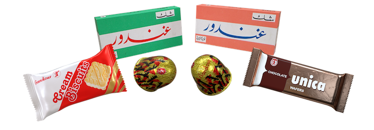 حكايات الزمن الجميل: الشوكولا لي وصل لبنان للعالمية!