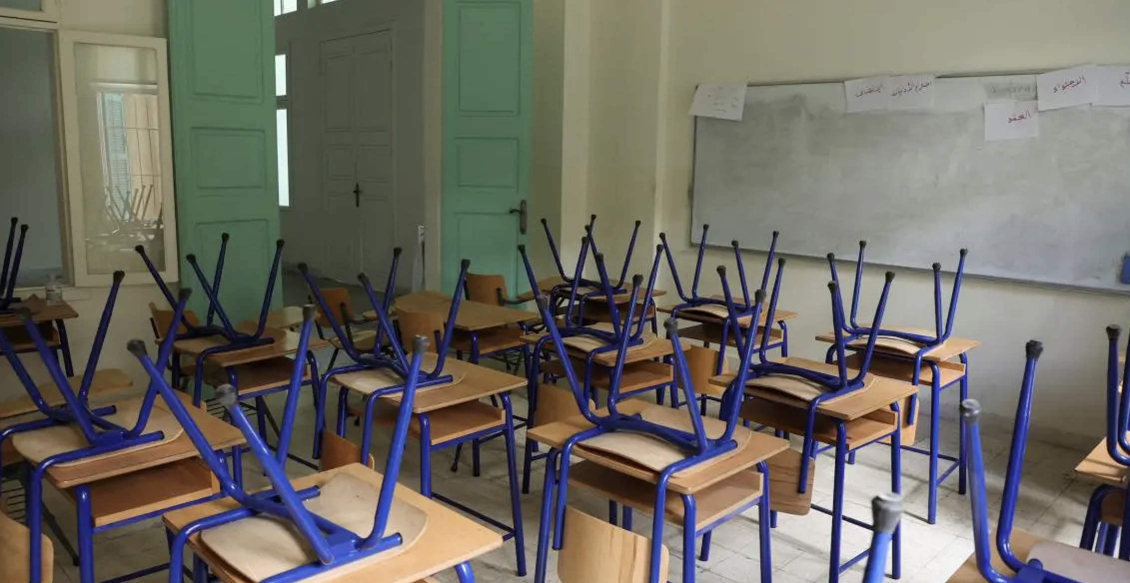 Schools & Education