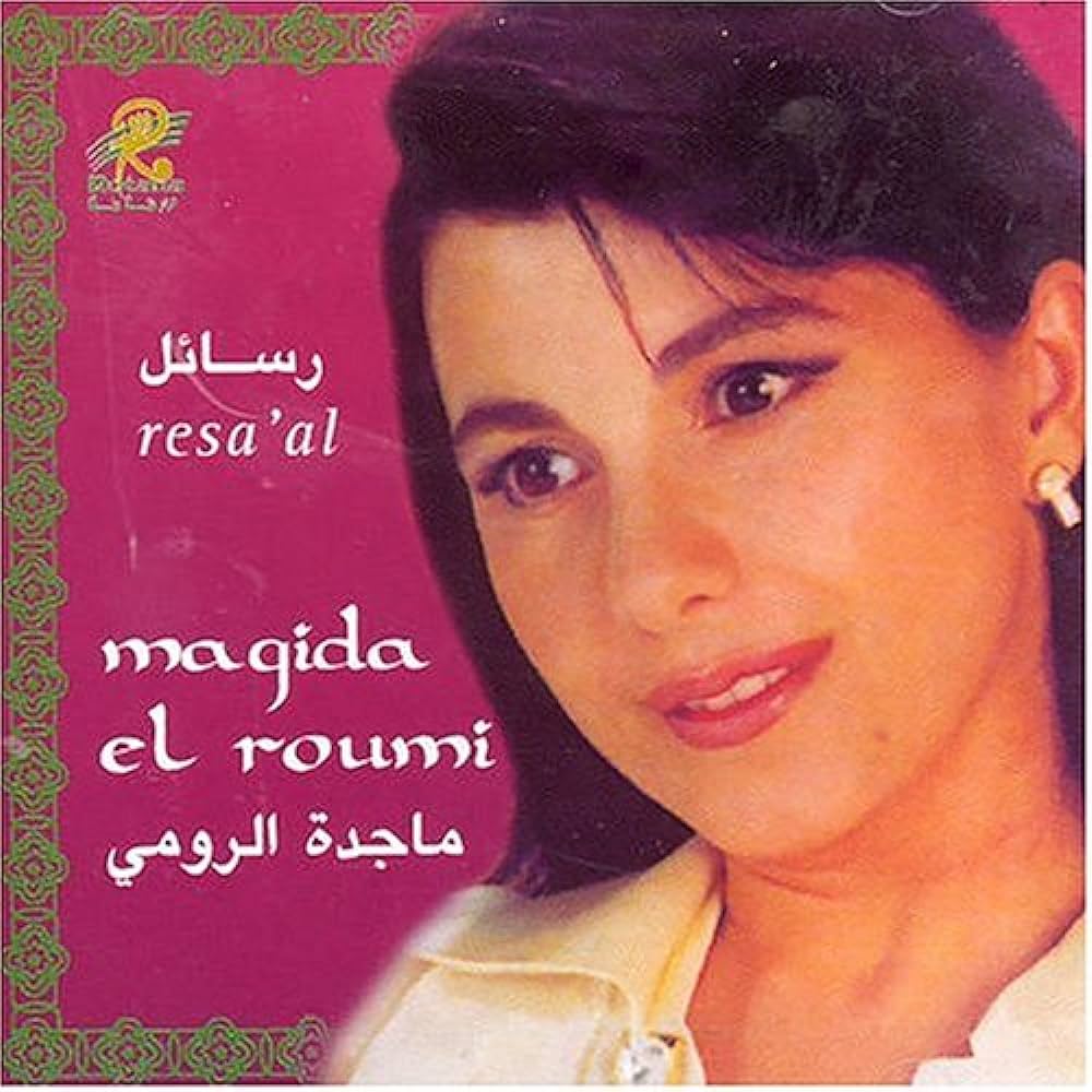 الفنانات اللبنانيات