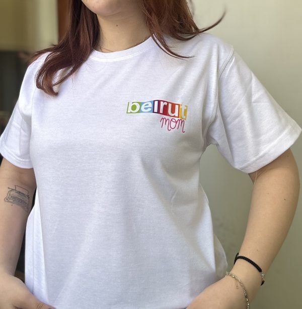 mom beirut.com t shirt in white