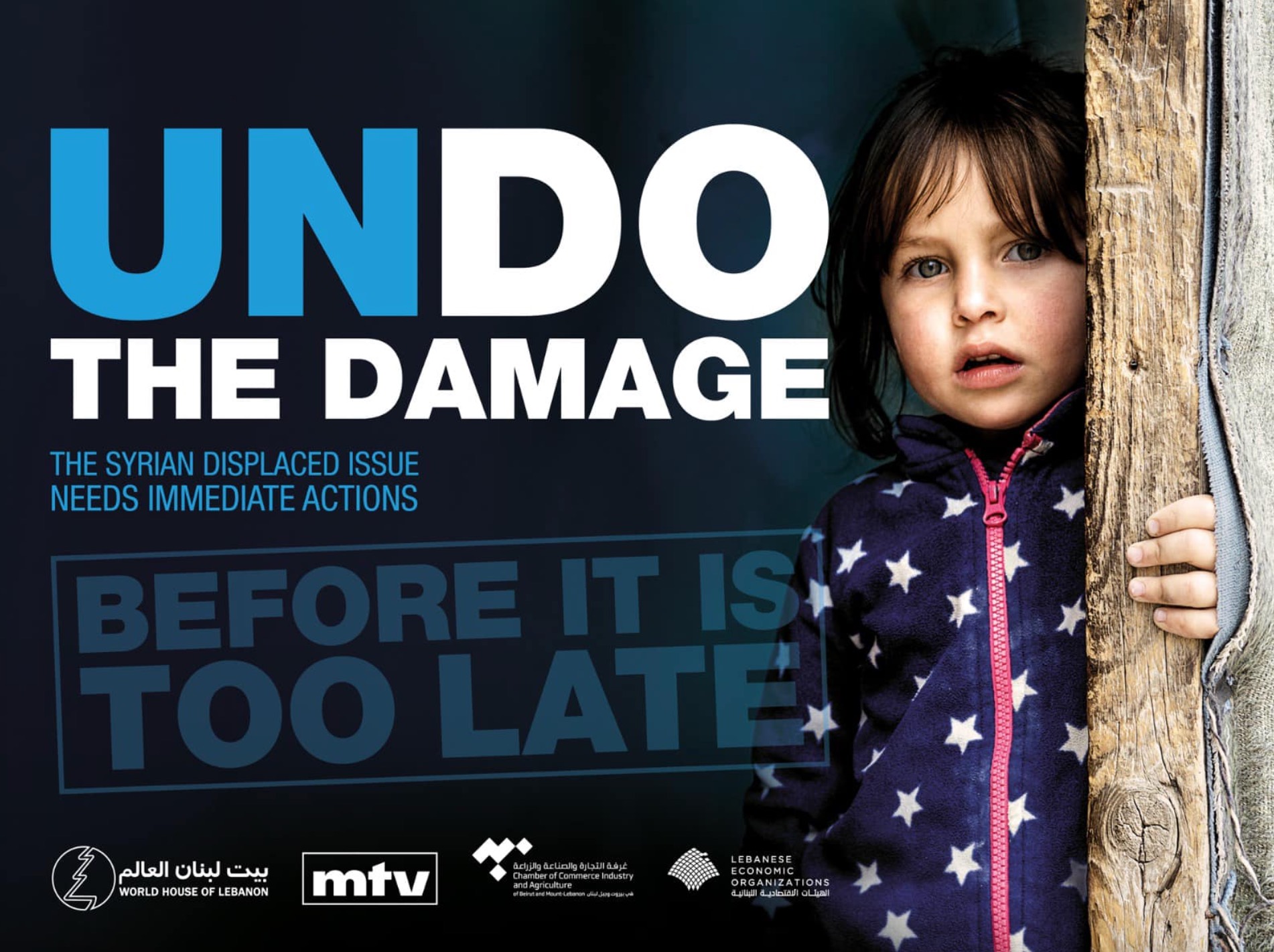 MTV Airs Campaign Against Syrian Refugees In Lebanon » Beirut.com 