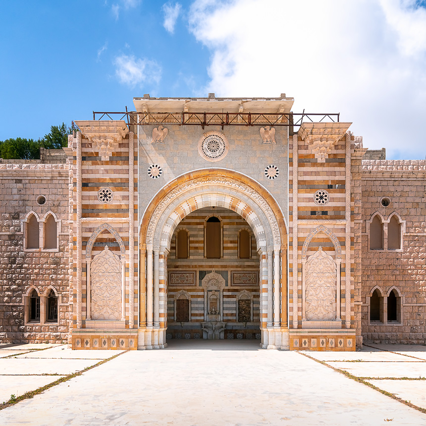 قصر فريد سرحال