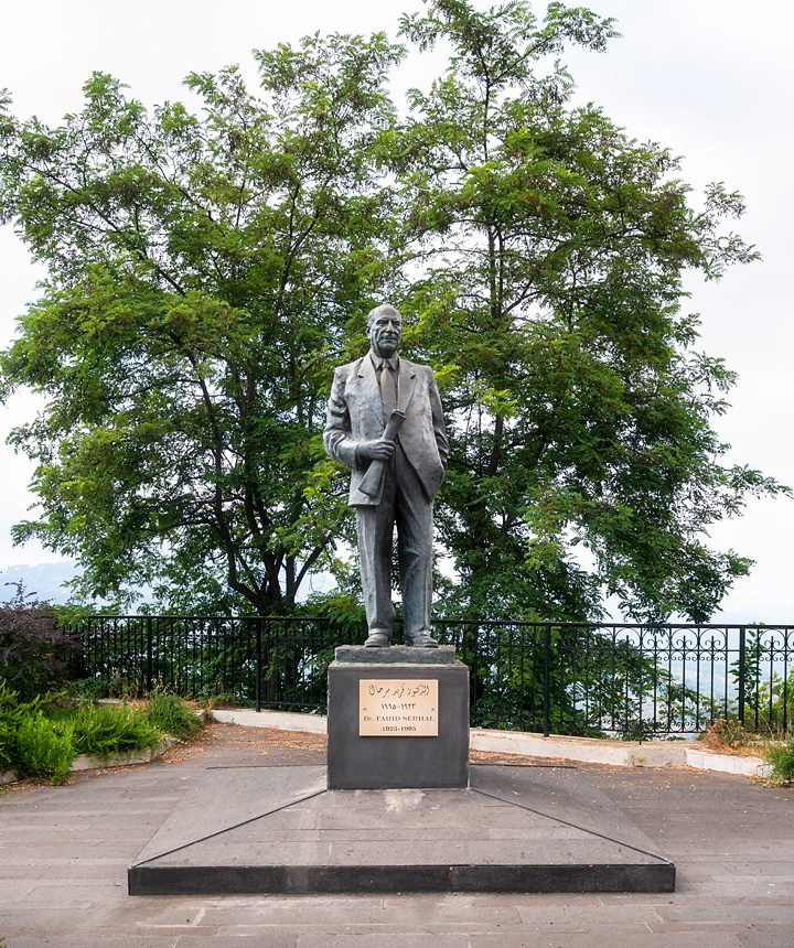 قصر فريد سرحال