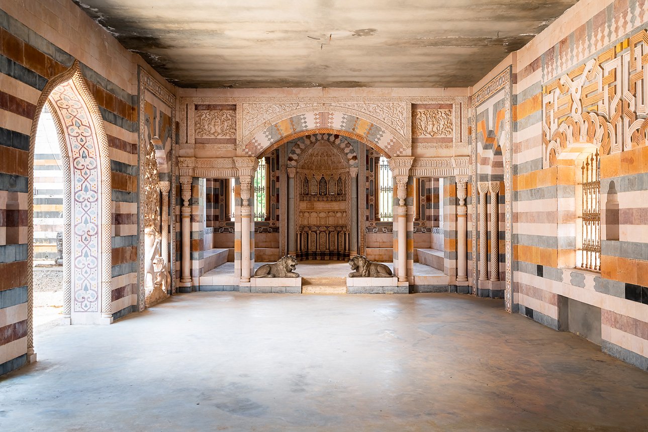 قصر فريد سرحال