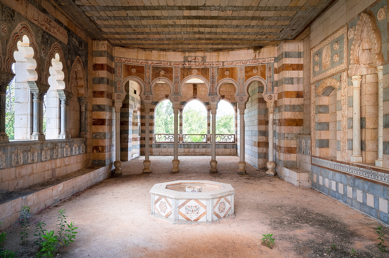 قصر فريد سرحال