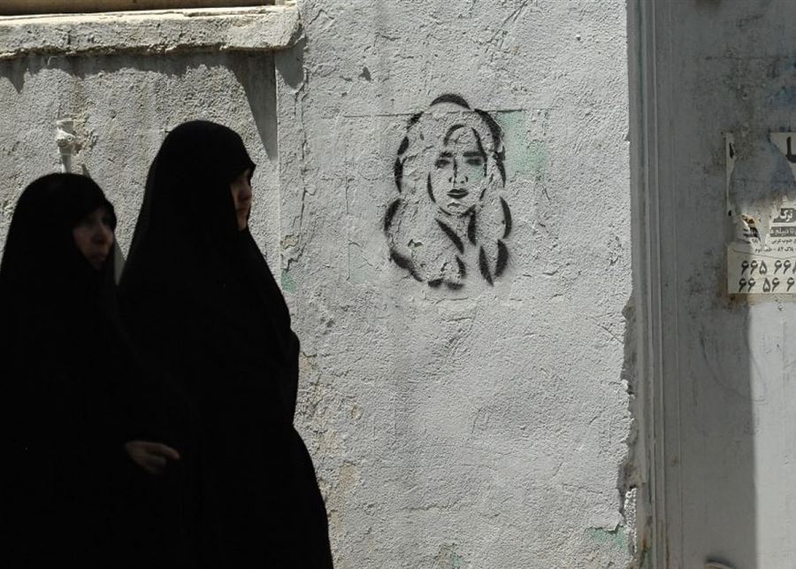 ١٣ كلمة لبنانية جايي من اللغة الفارسية