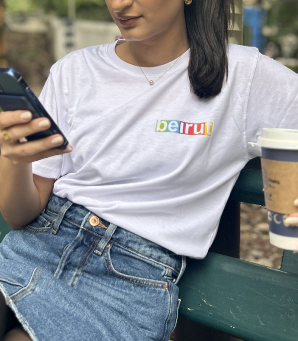 The Beirut Tee