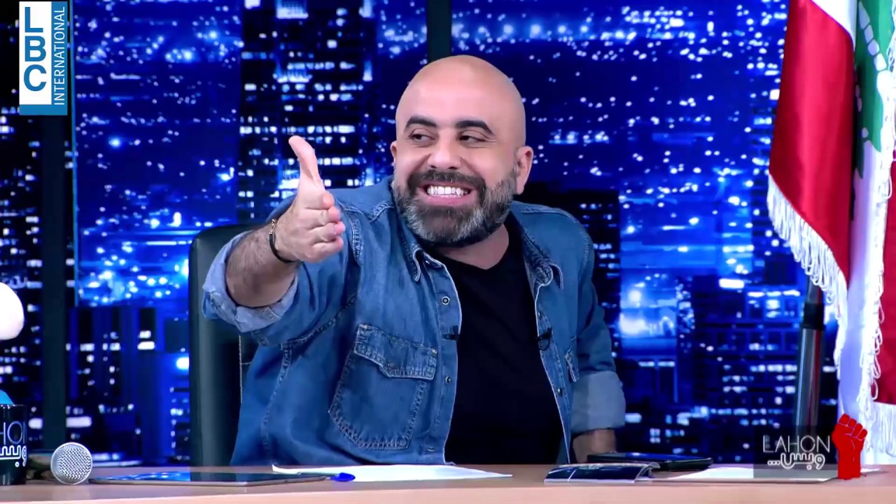 ١٣ كلمة لبنانية جايي من اللغة الفارسية