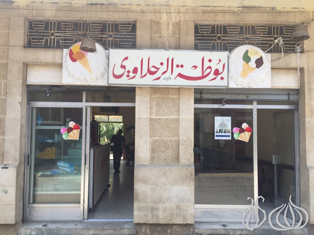 تعرفوا على ٩ محلات بوظة شغل إيد بلبنان!