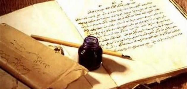 بين أميركا ولبنان قصة حب ودت للجنون: جبران ومي زيادة!