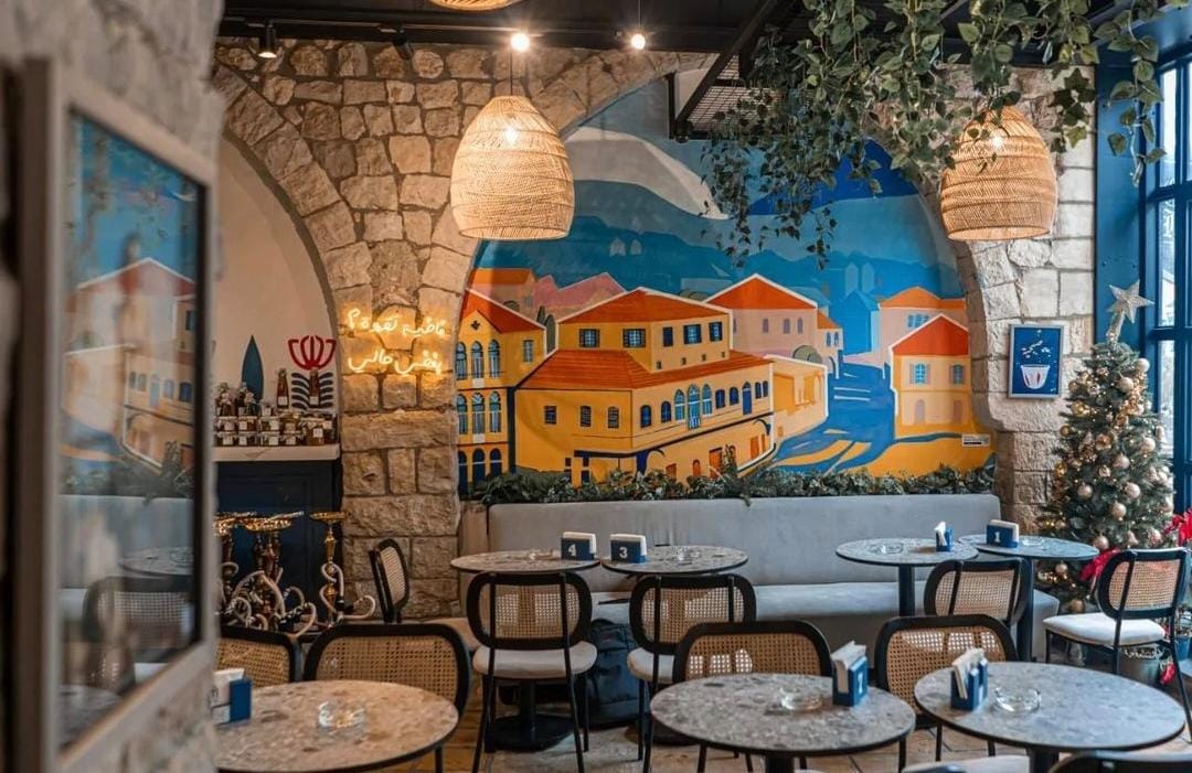 صالون زحلة: سافروا للستينات على فنجان قهوة!