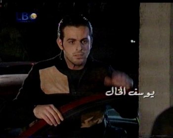 بتتذكروا ممثلين فاميليا: وين صاروا اليوم؟