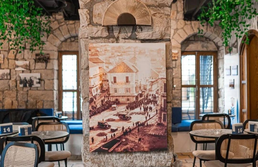 صالون زحلة: سافروا للستينات على فنجان قهوة!