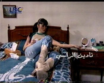 بتتذكروا ممثلين فاميليا: وين صاروا اليوم؟