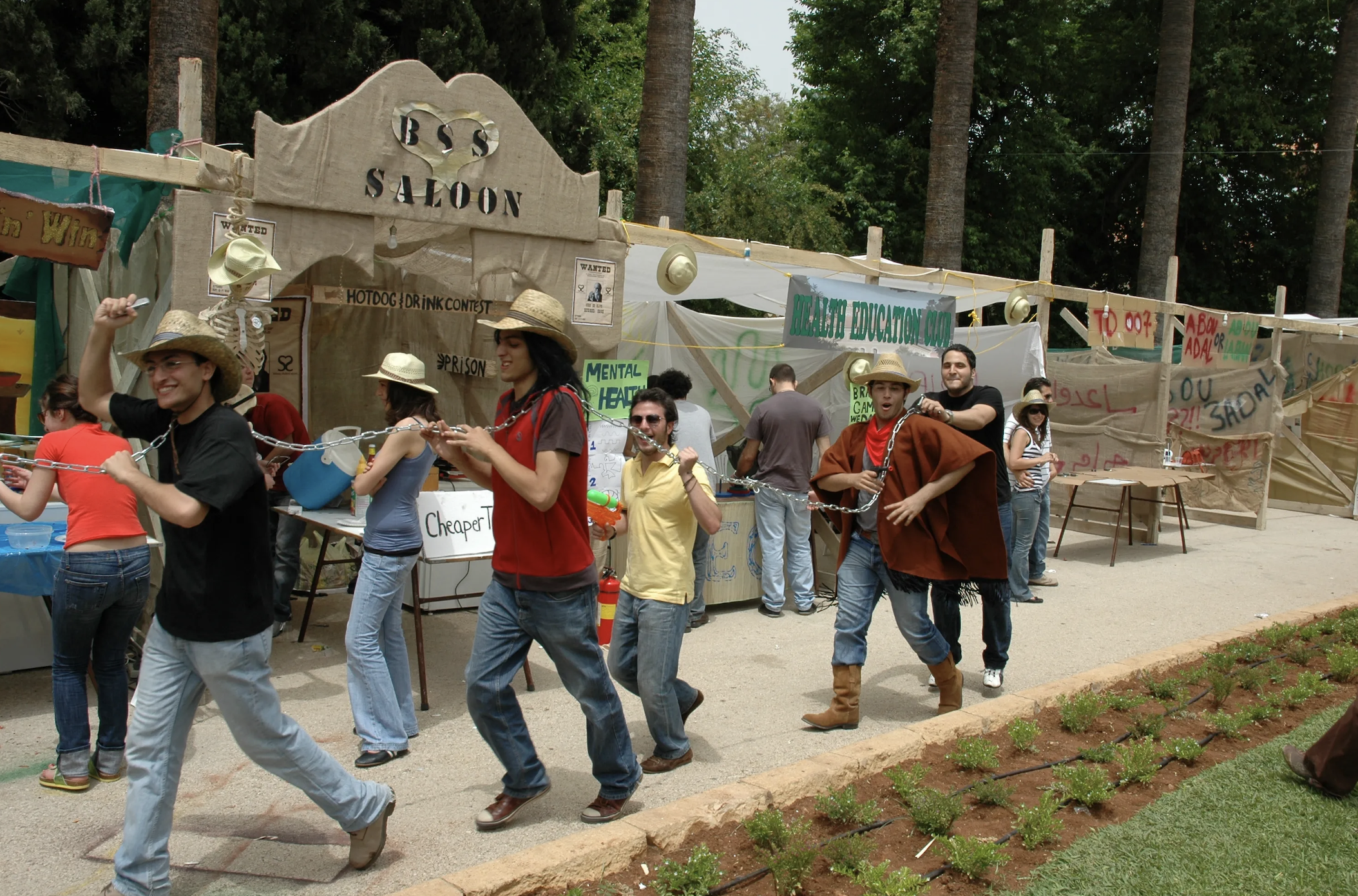 Throwback pictures of AUB outdoors