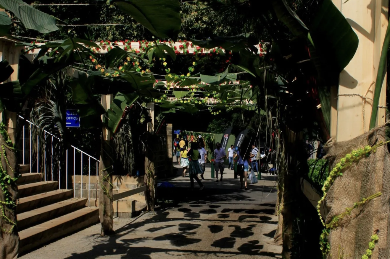 Throwback pictures of AUB outdoors