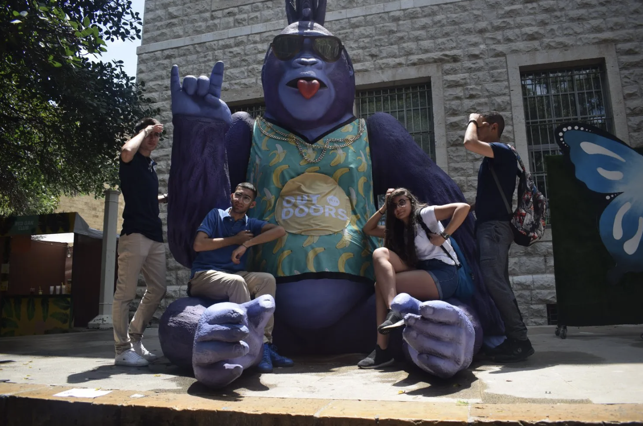 Throwback Pictures of AUB Outdoors