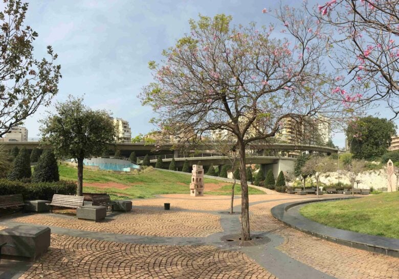 حديقة عامة بيروت