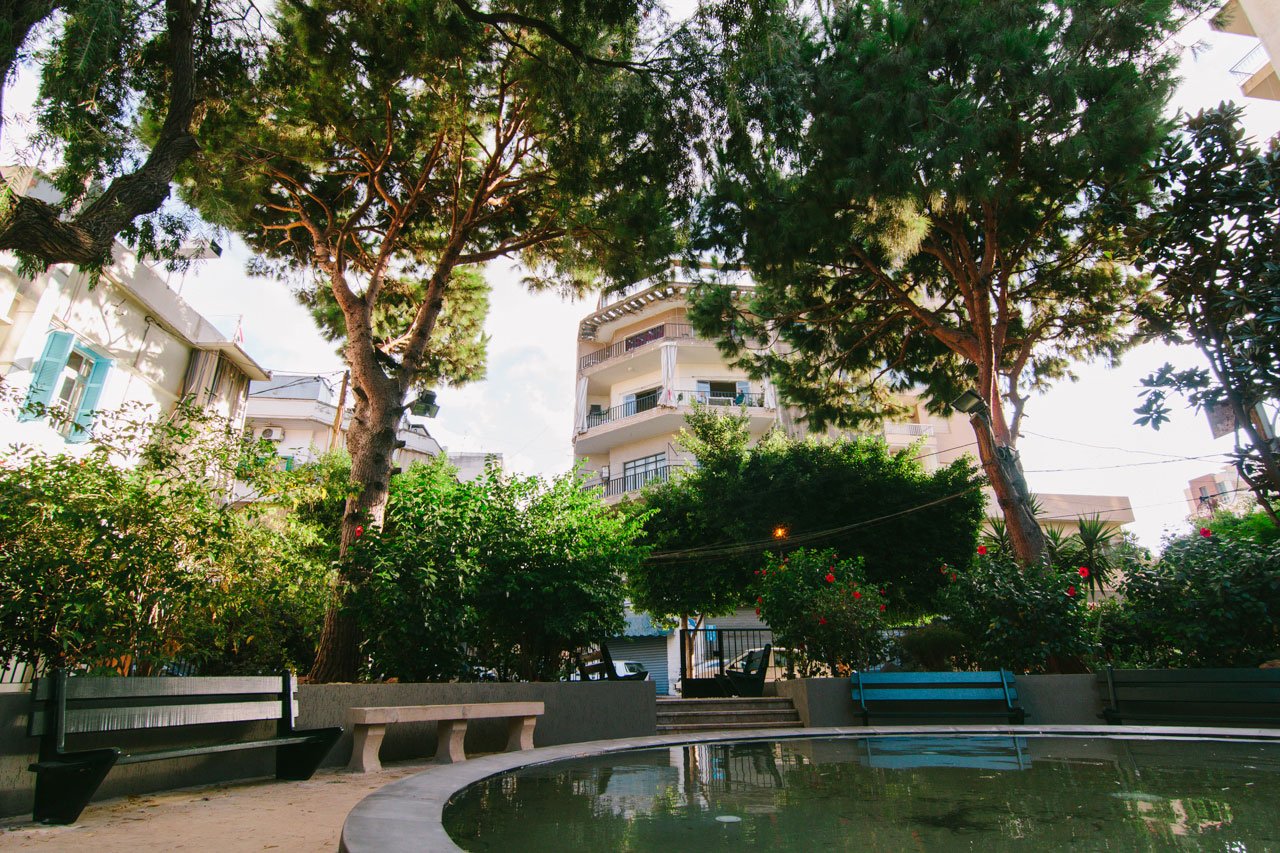 حديقة عامة بيروت