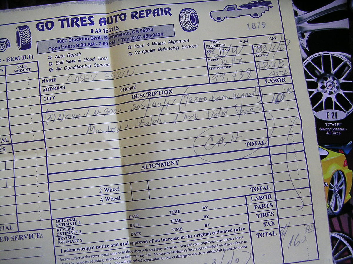 ٢٥ شغلة بتجمع كل البيّات اللبنانية!