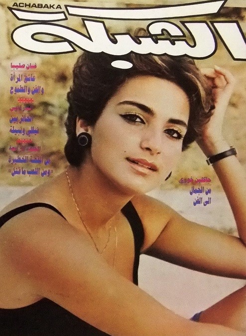 تعرفوا على ملكات الجمال لي خاضوا تجربة الغناء!